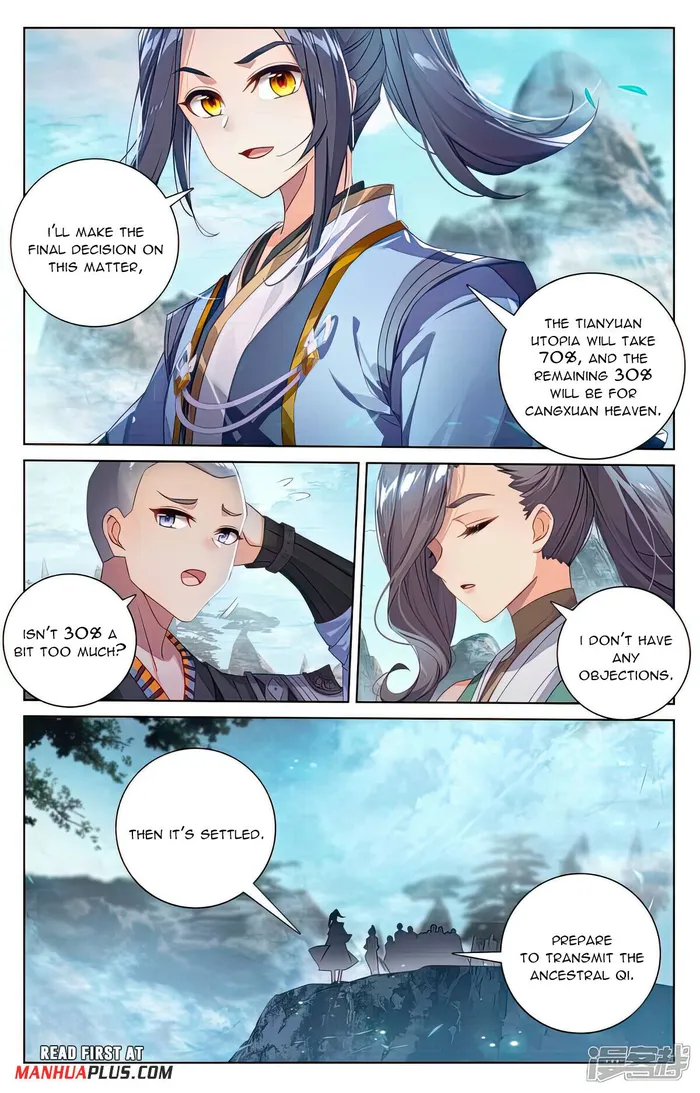 Page 3 of Chapter 536