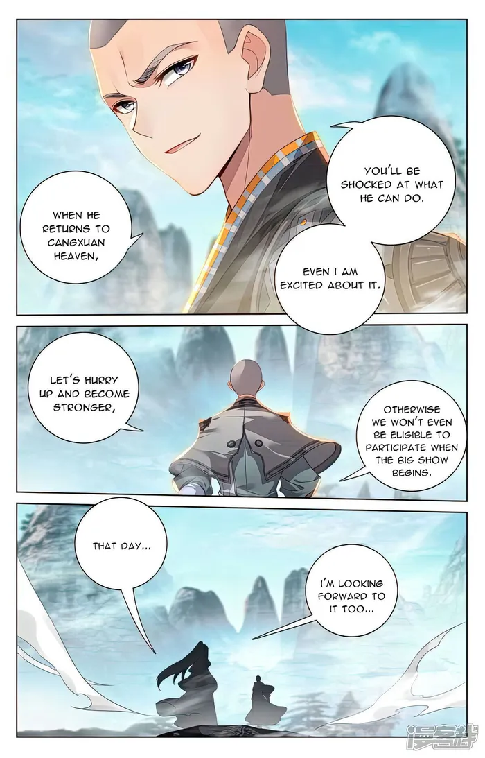Page 6 of Chapter 536