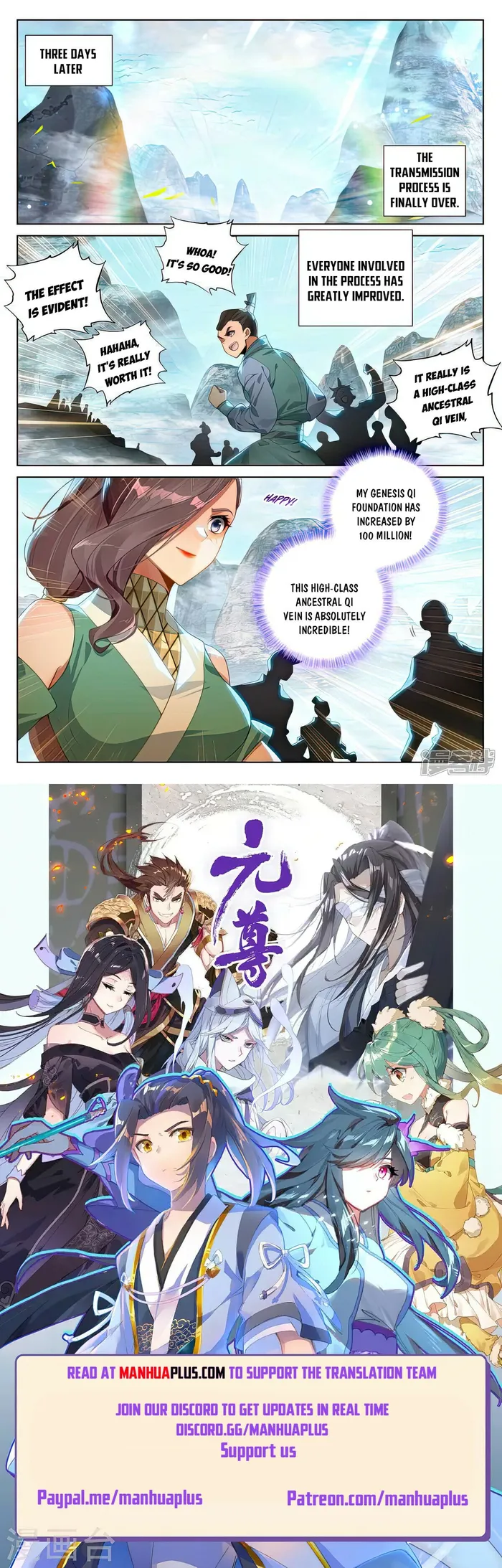 Page 8 of Chapter 536
