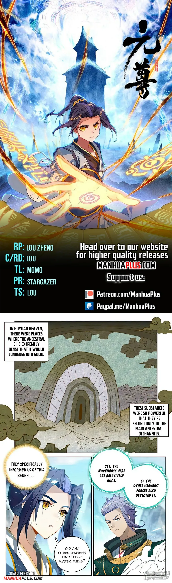 Page 1 of Chapter 537
