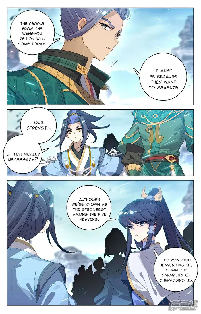 Page 4 of Chapter 537