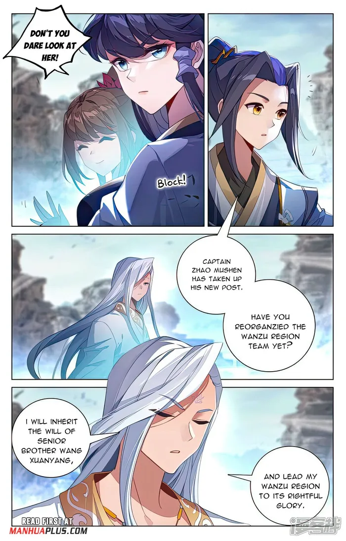 Page 5 of Chapter 537