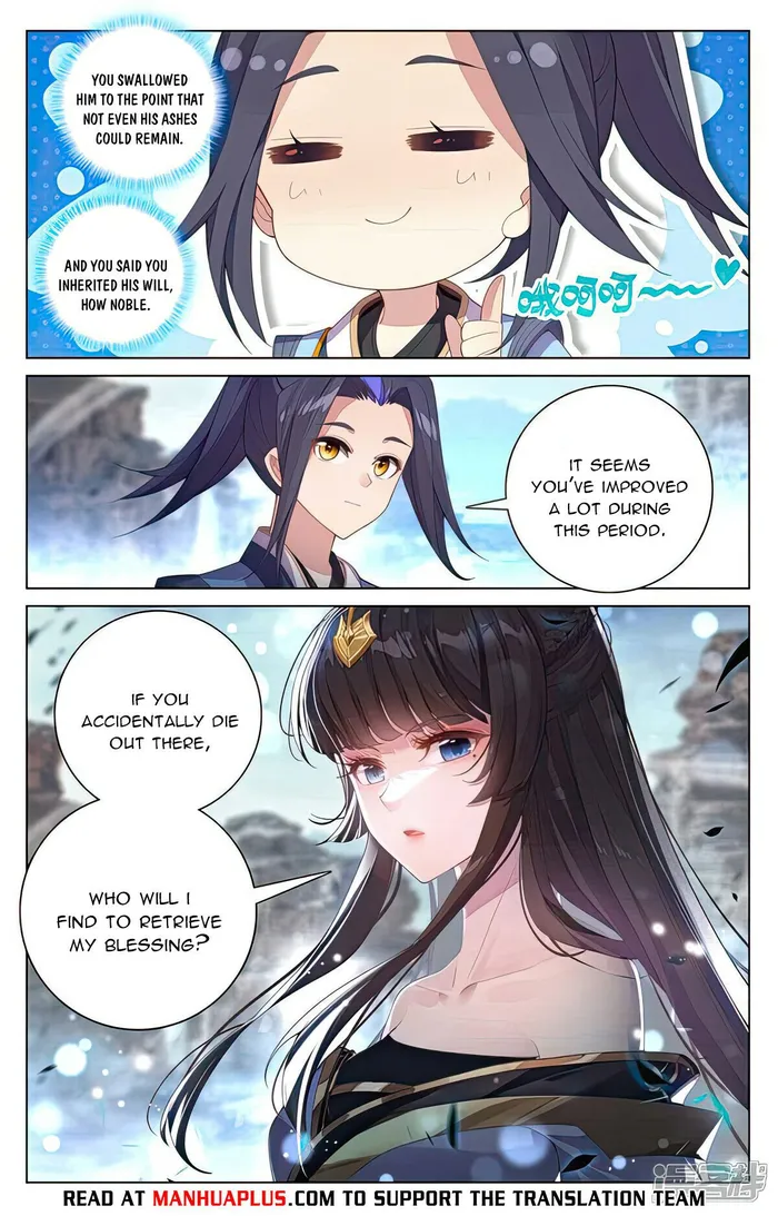 Page 6 of Chapter 537