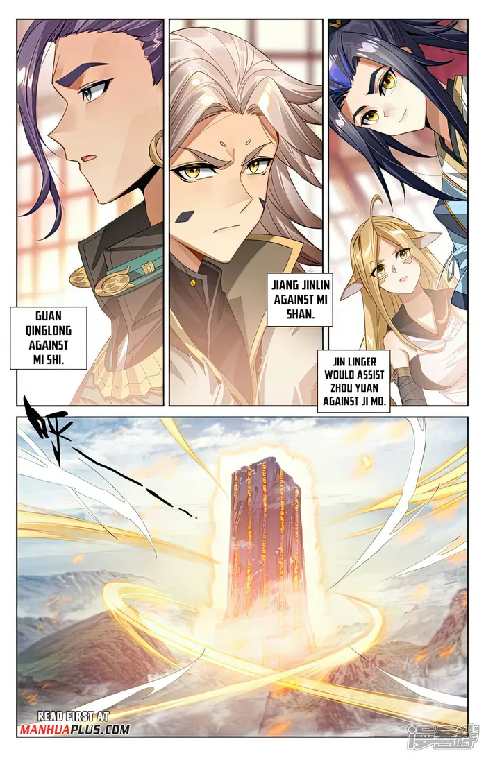 Page 5 of Chapter 538.5