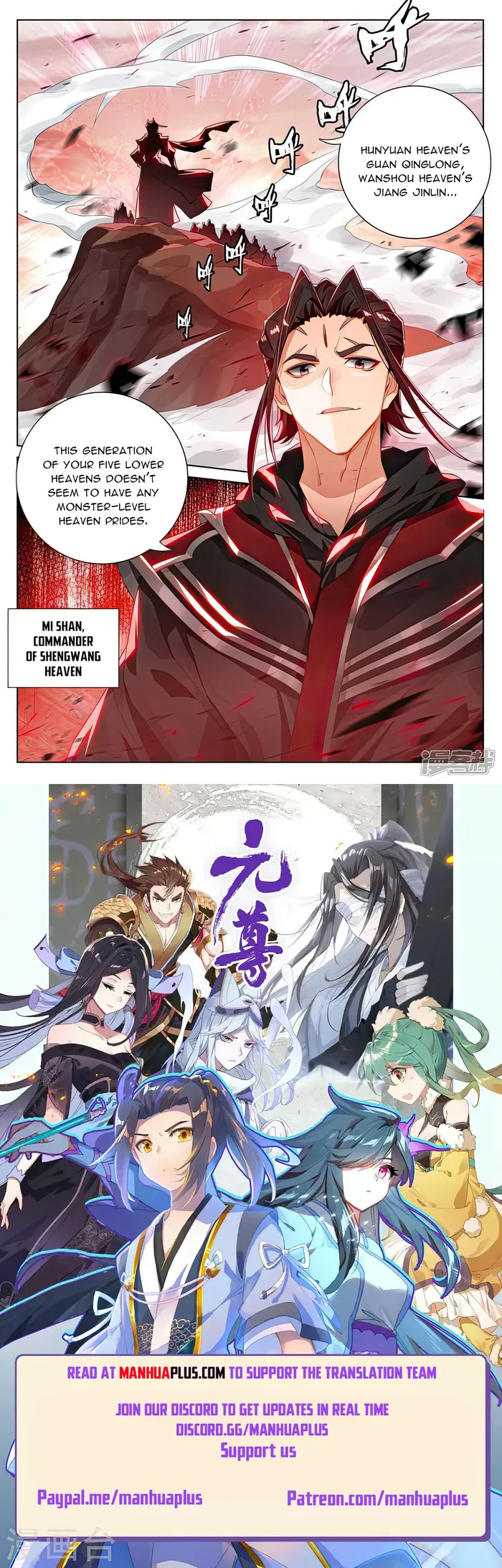 Page 8 of Chapter 538.5