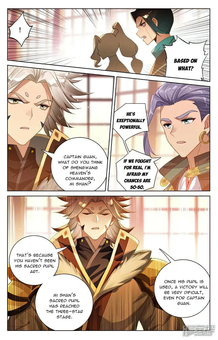 Page 4 of Chapter 538