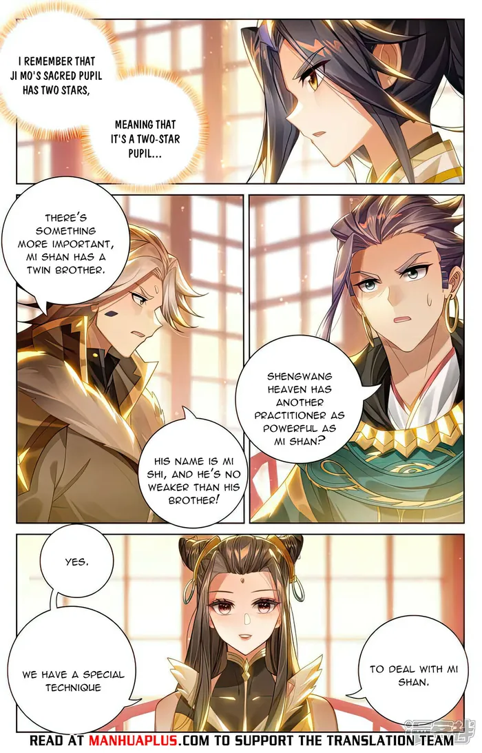Page 6 of Chapter 538