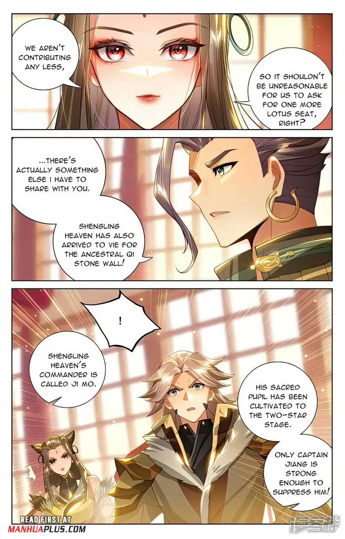Page 7 of Chapter 538