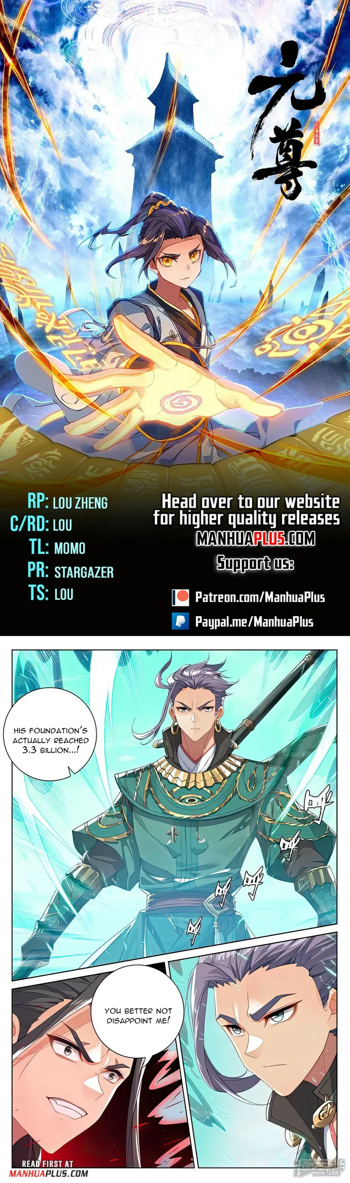 Page 1 of Chapter 539.5