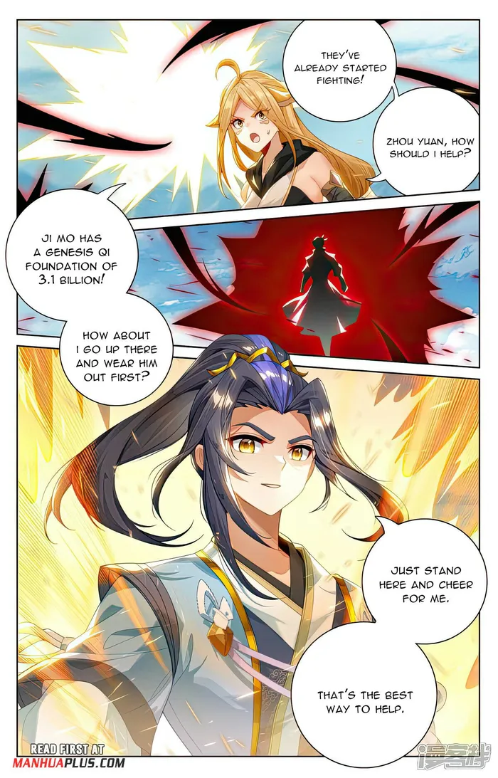 Page 3 of Chapter 539.5