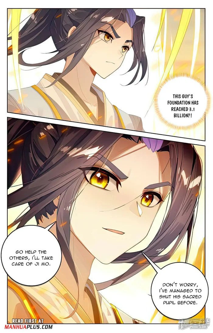 Page 5 of Chapter 539.5