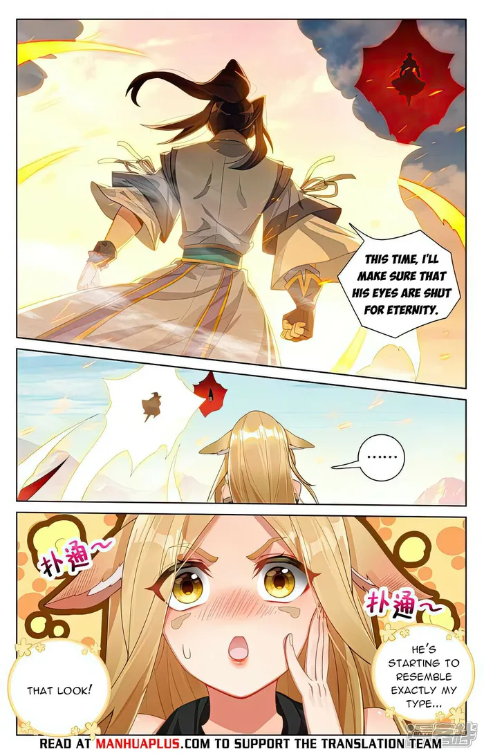 Page 6 of Chapter 539.5
