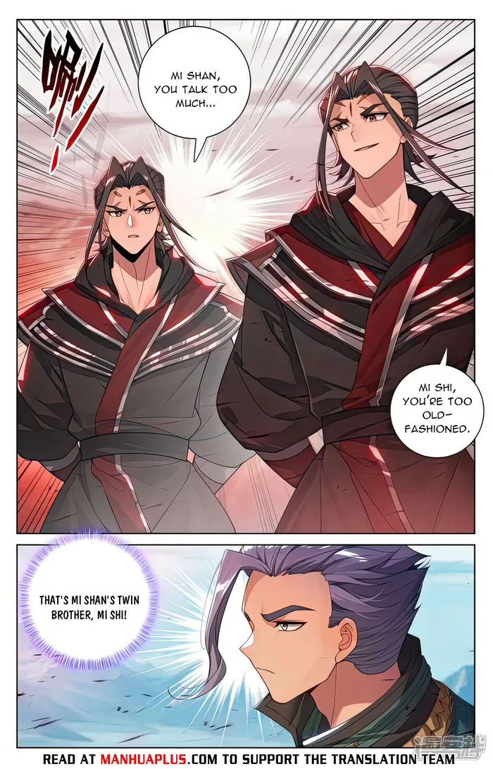 Page 2 of Chapter 539