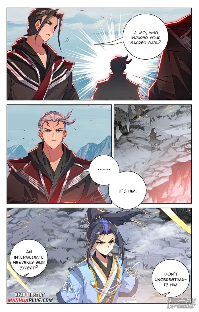 Page 3 of Chapter 539