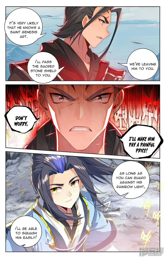 Page 4 of Chapter 539