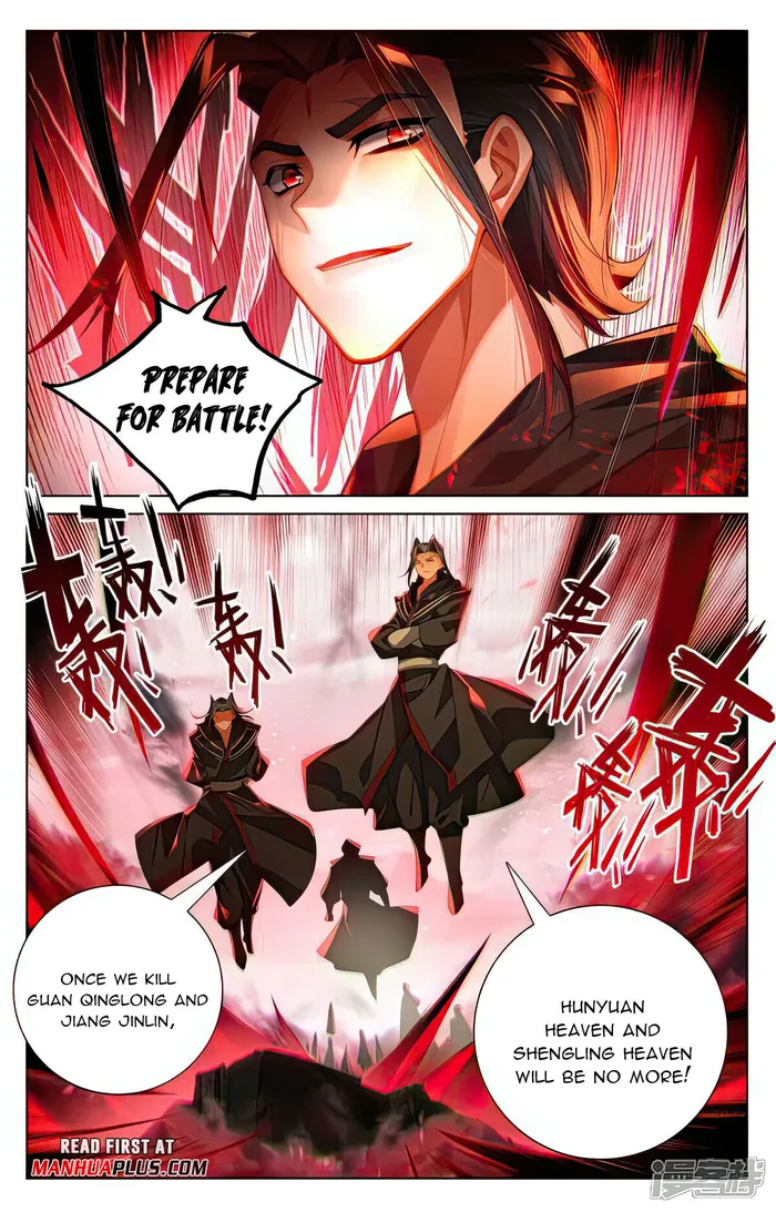 Page 5 of Chapter 539