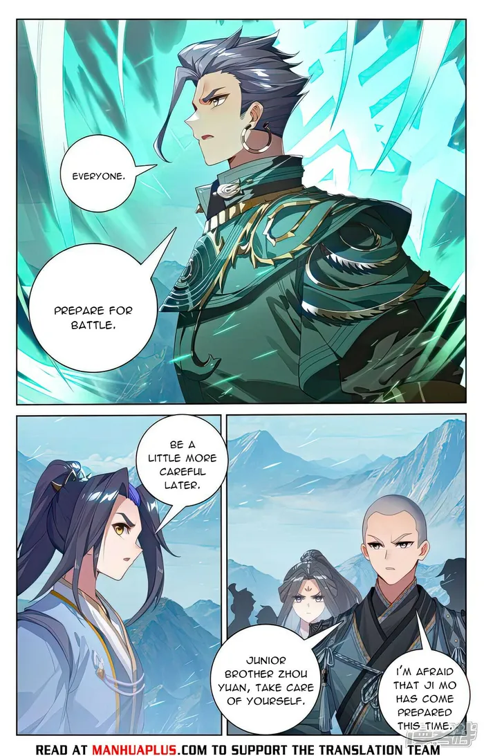 Page 6 of Chapter 539