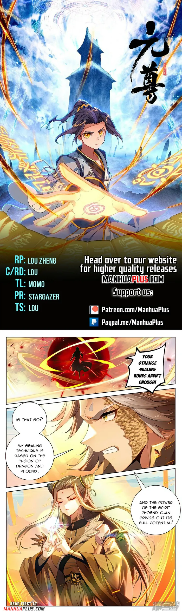 Page 1 of Chapter 540.5