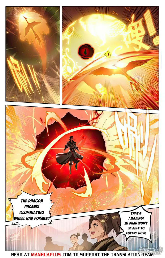 Page 2 of Chapter 540.5