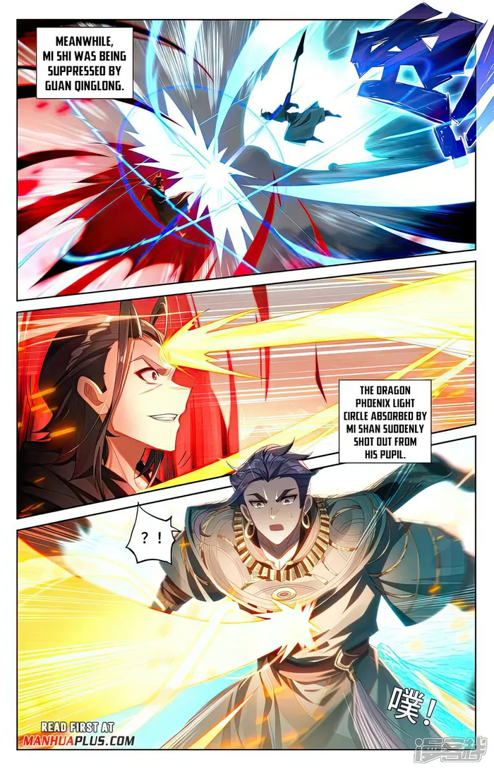 Page 5 of Chapter 540.5