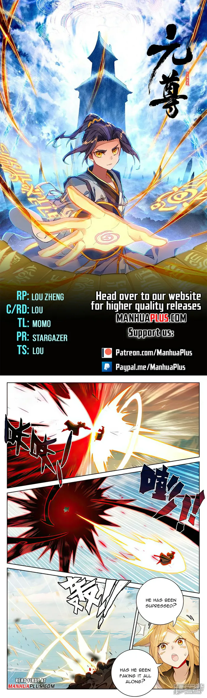 Page 1 of Chapter 540