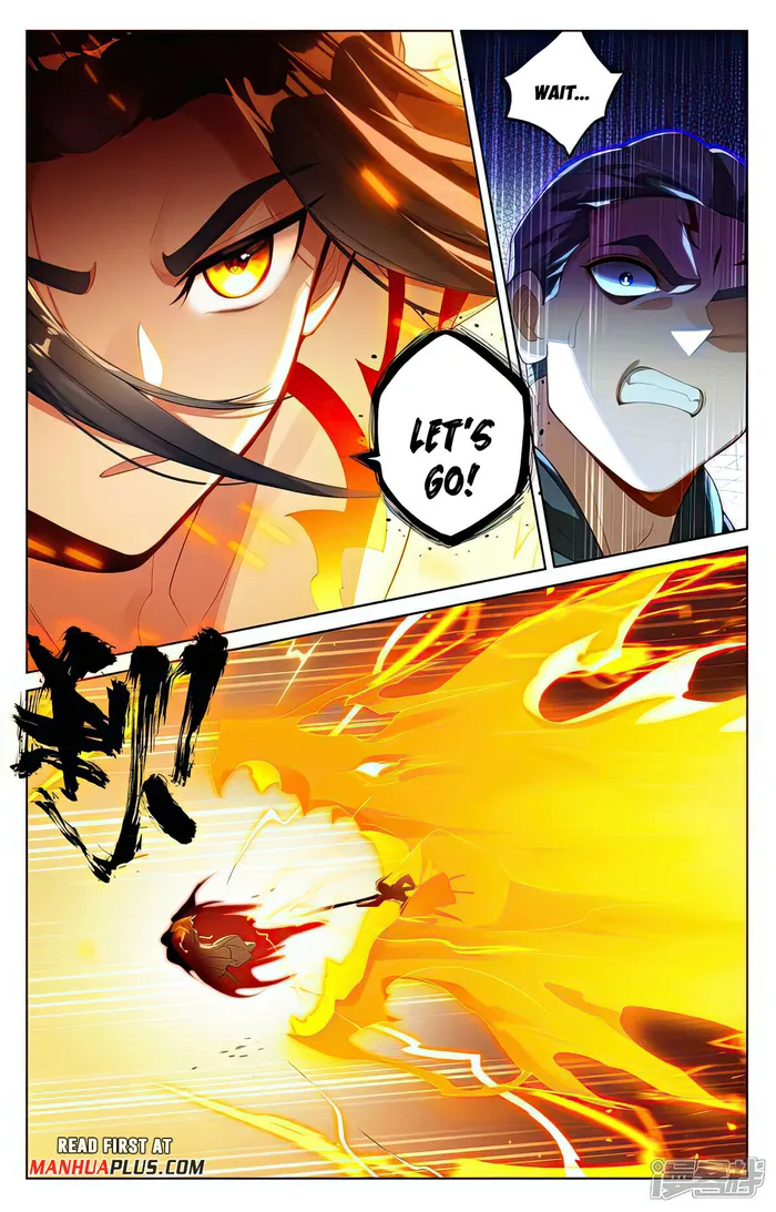 Page 5 of Chapter 541.5