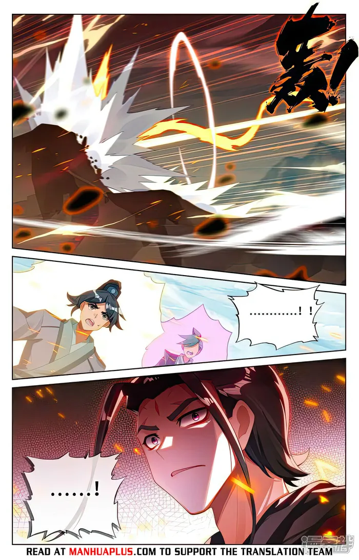 Page 6 of Chapter 541.5
