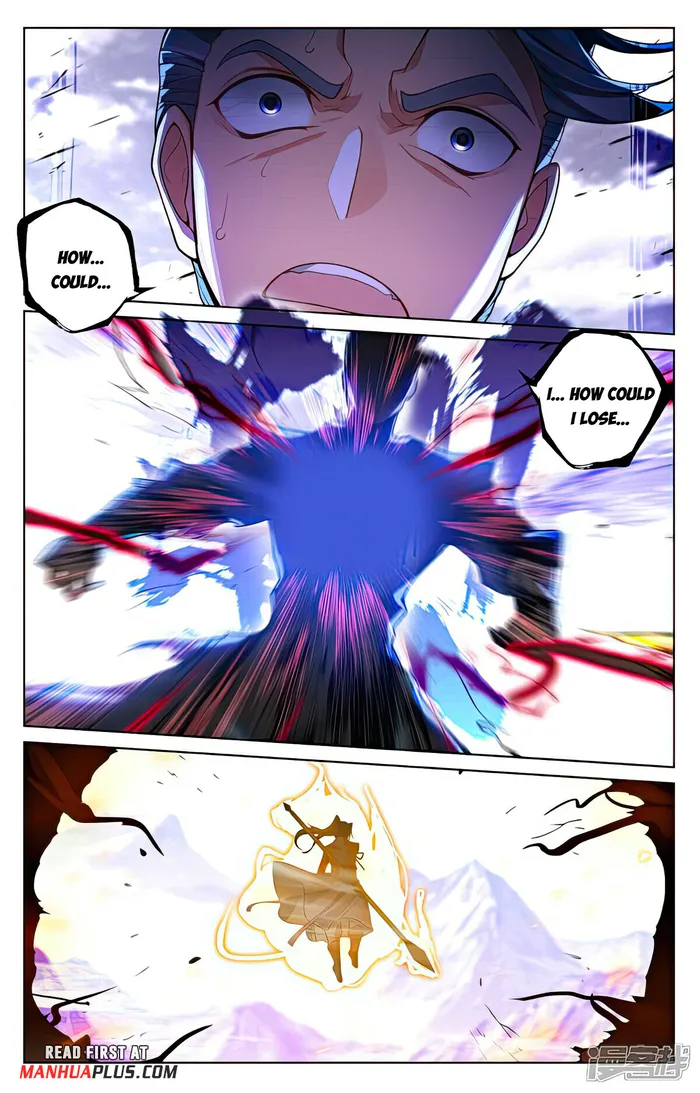 Page 7 of Chapter 541.5