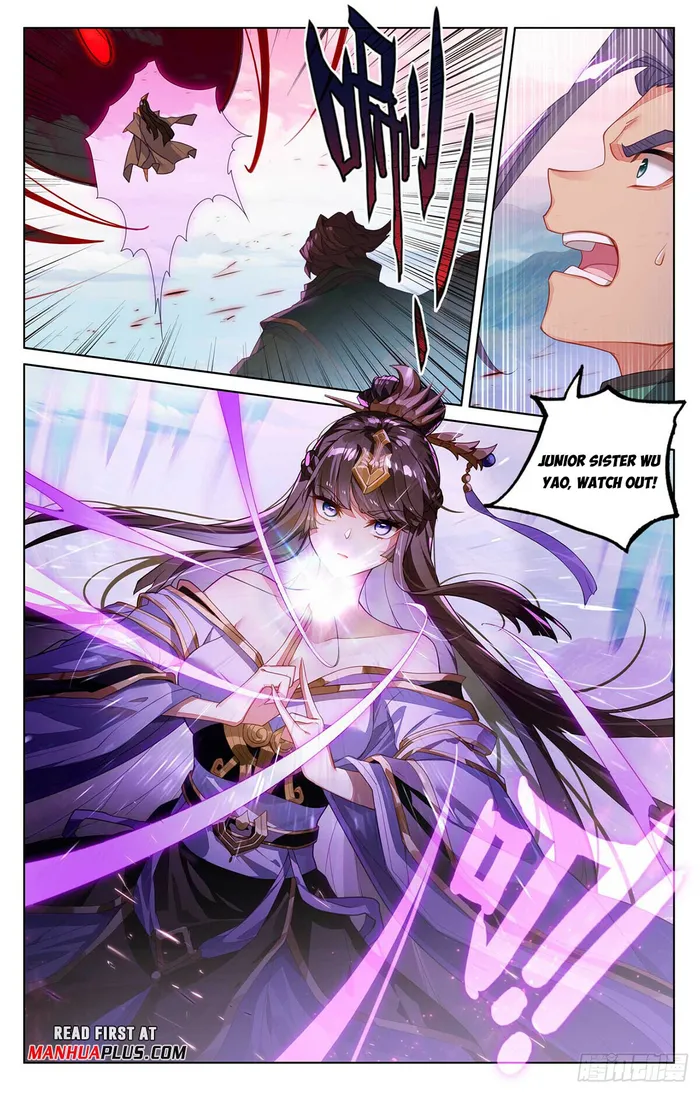 Page 3 of Chapter 541