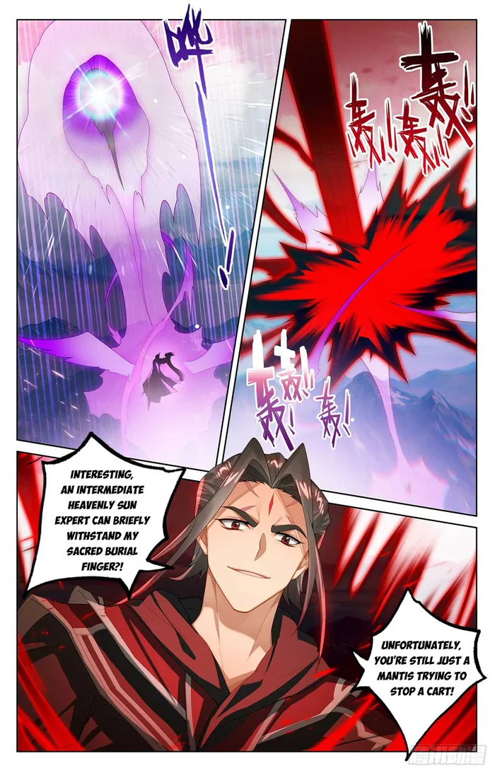 Page 4 of Chapter 541