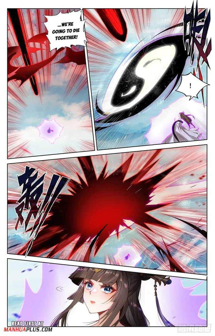 Page 5 of Chapter 541
