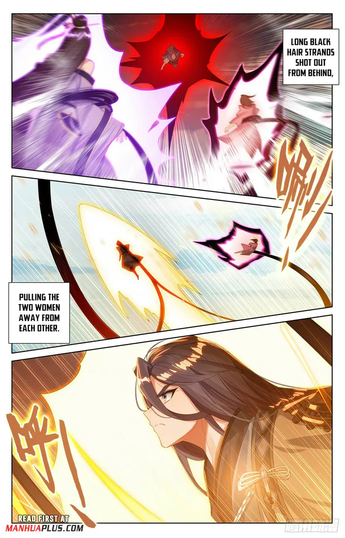 Page 7 of Chapter 541