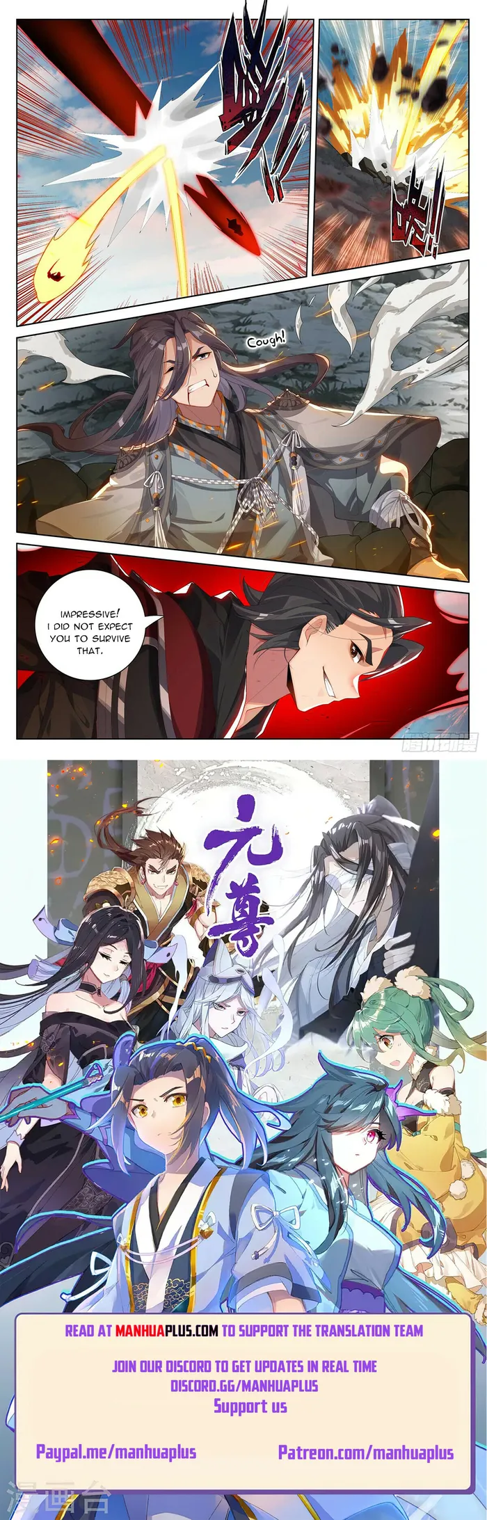 Page 8 of Chapter 541