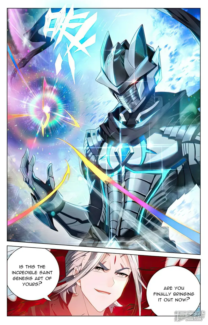 Page 2 of Chapter 542.5