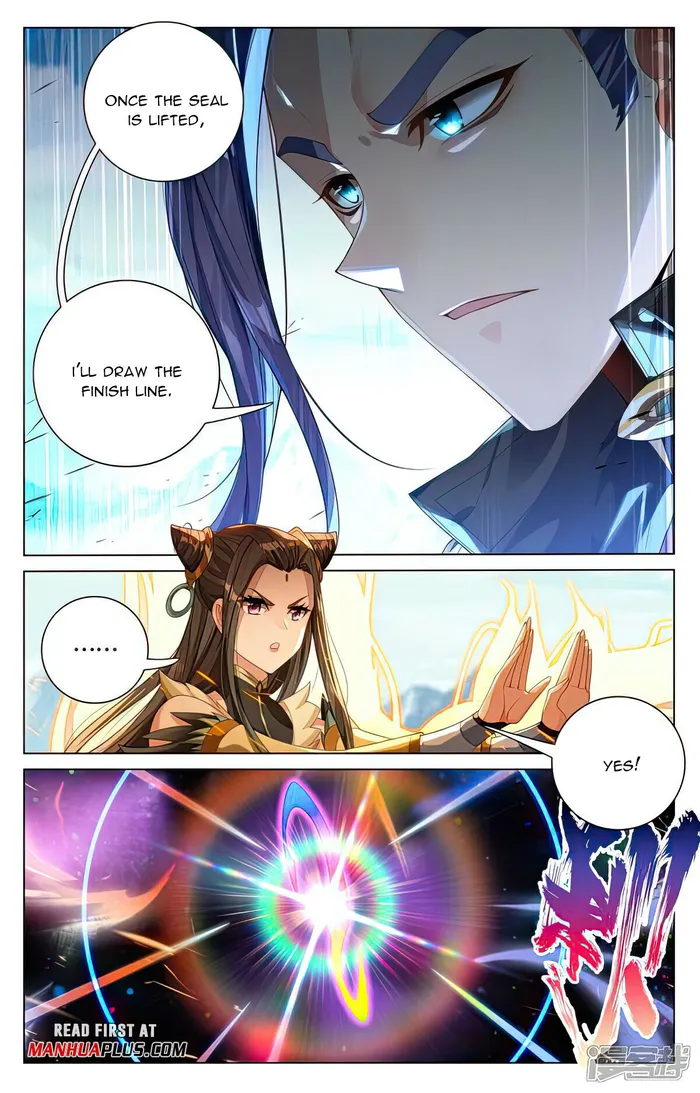 Page 5 of Chapter 542.5