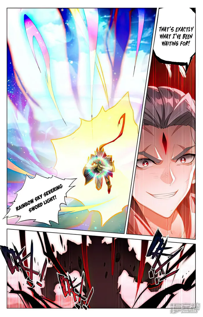 Page 6 of Chapter 542.5