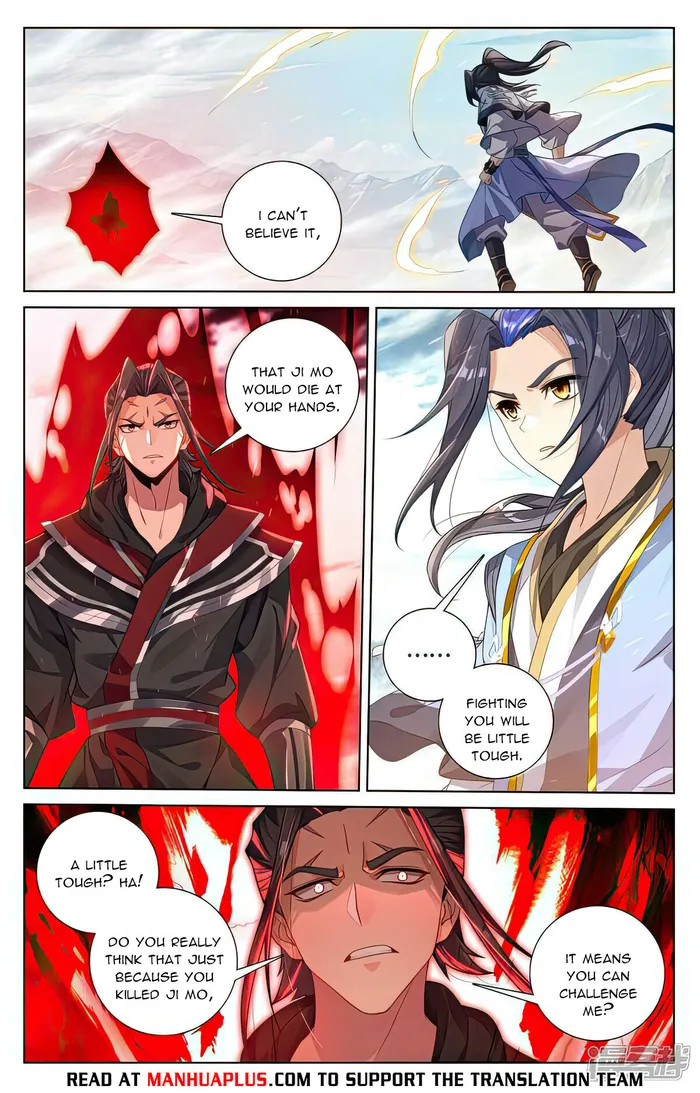 Page 2 of Chapter 542