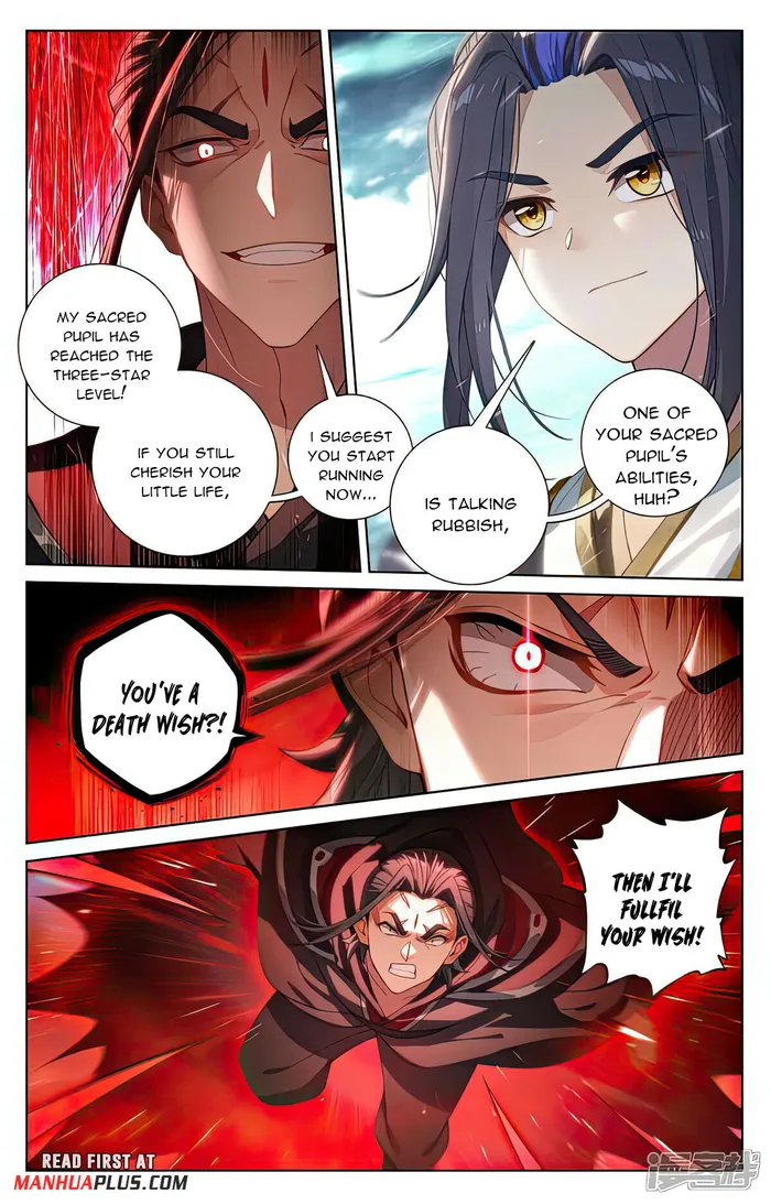 Page 3 of Chapter 542