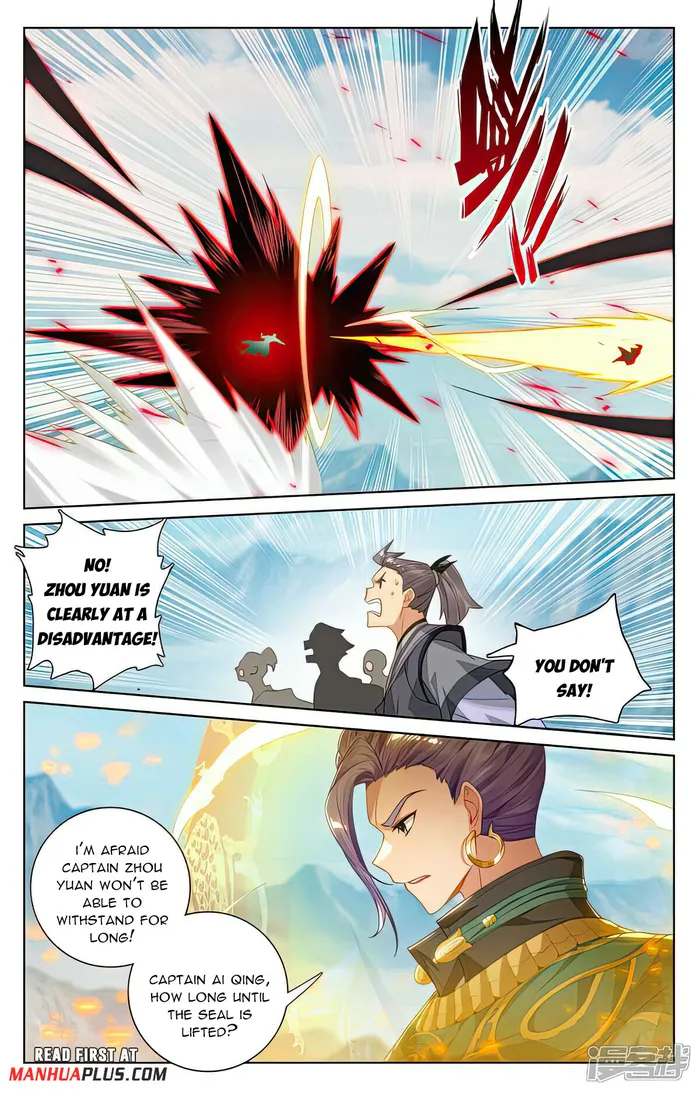 Page 5 of Chapter 542