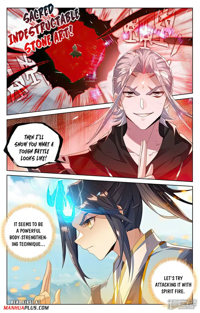 Page 7 of Chapter 542