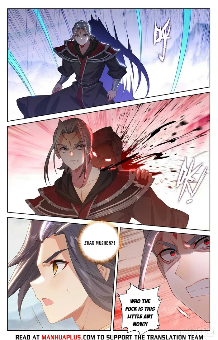 Page 2 of Chapter 543.5