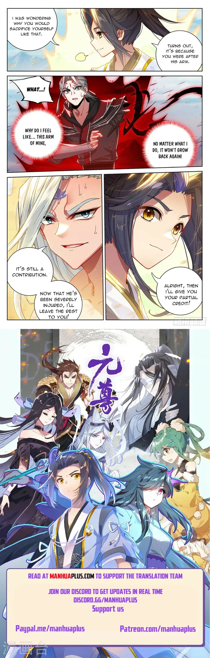 Page 8 of Chapter 543.5