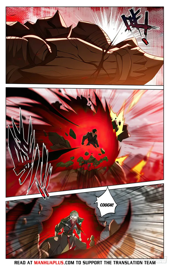 Page 2 of Chapter 543
