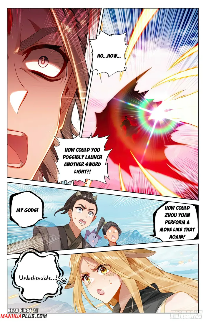 Page 5 of Chapter 543