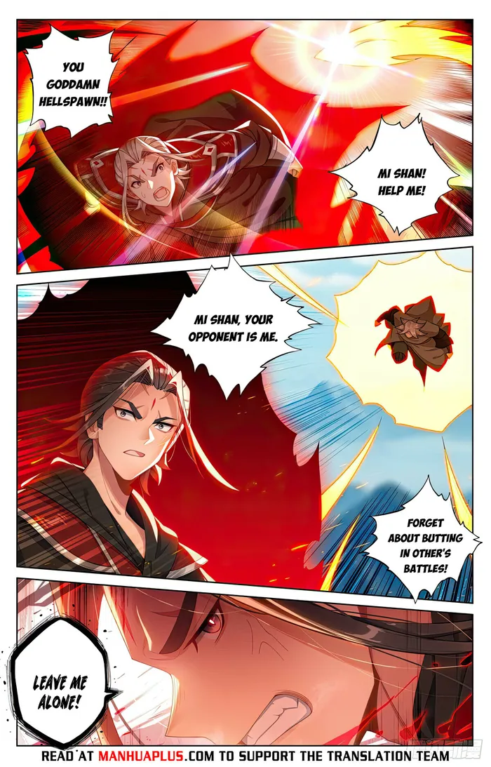 Page 6 of Chapter 543