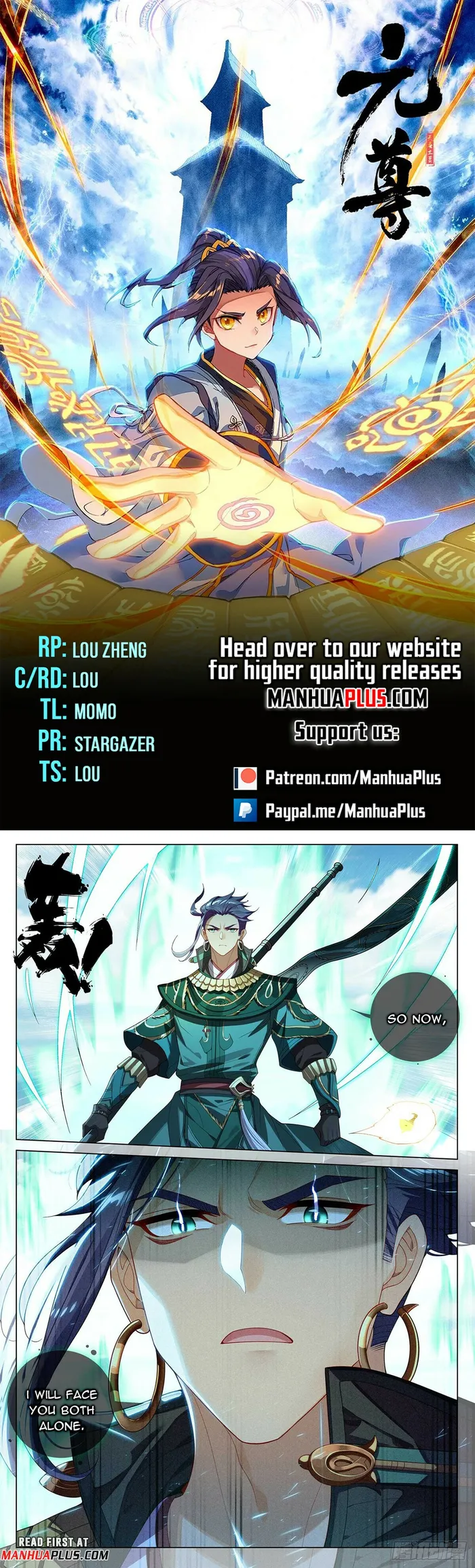 Page 1 of Chapter 544.5