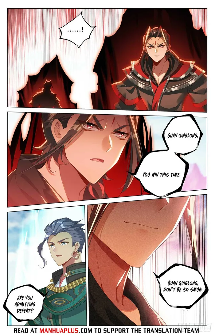 Page 2 of Chapter 544.5