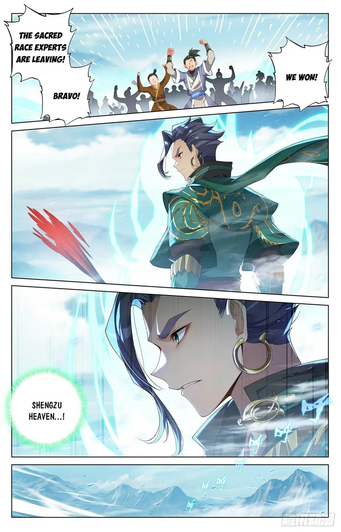 Page 4 of Chapter 544.5