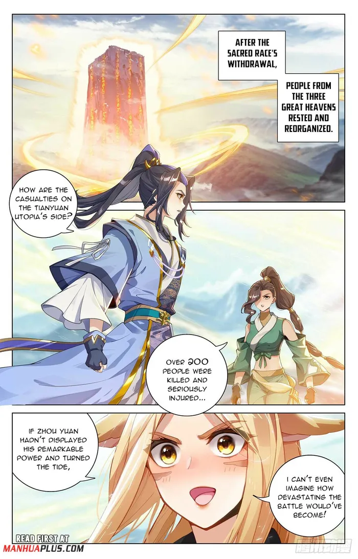 Page 5 of Chapter 544.5