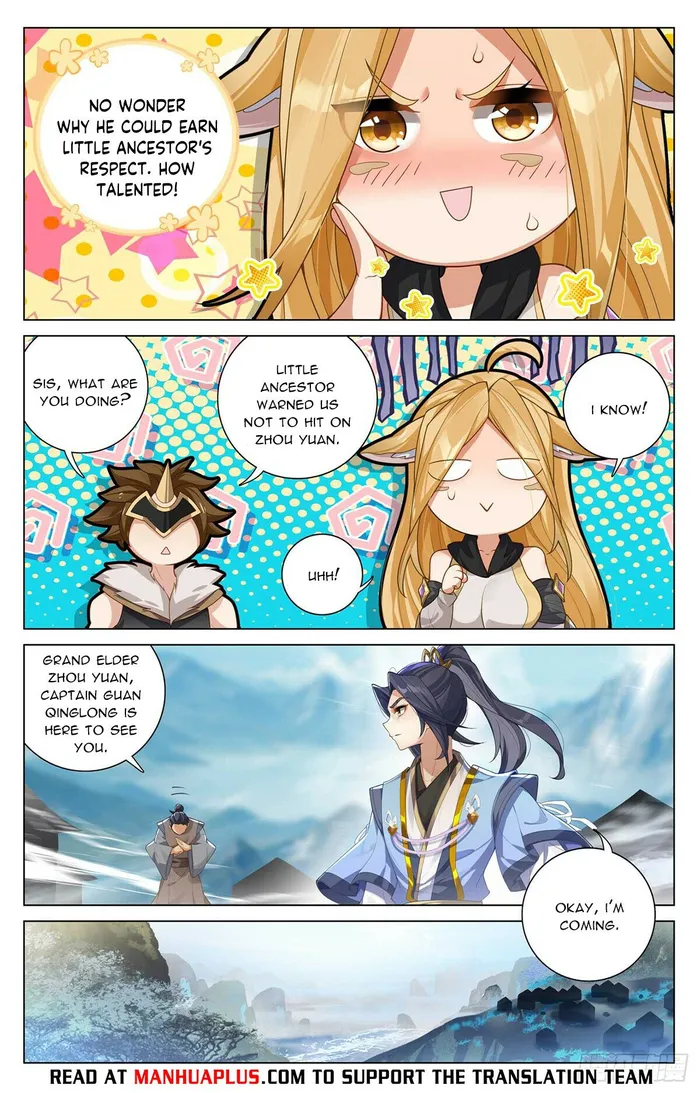 Page 6 of Chapter 544.5